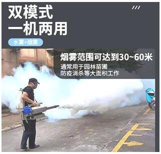 QQ截图20220720132238