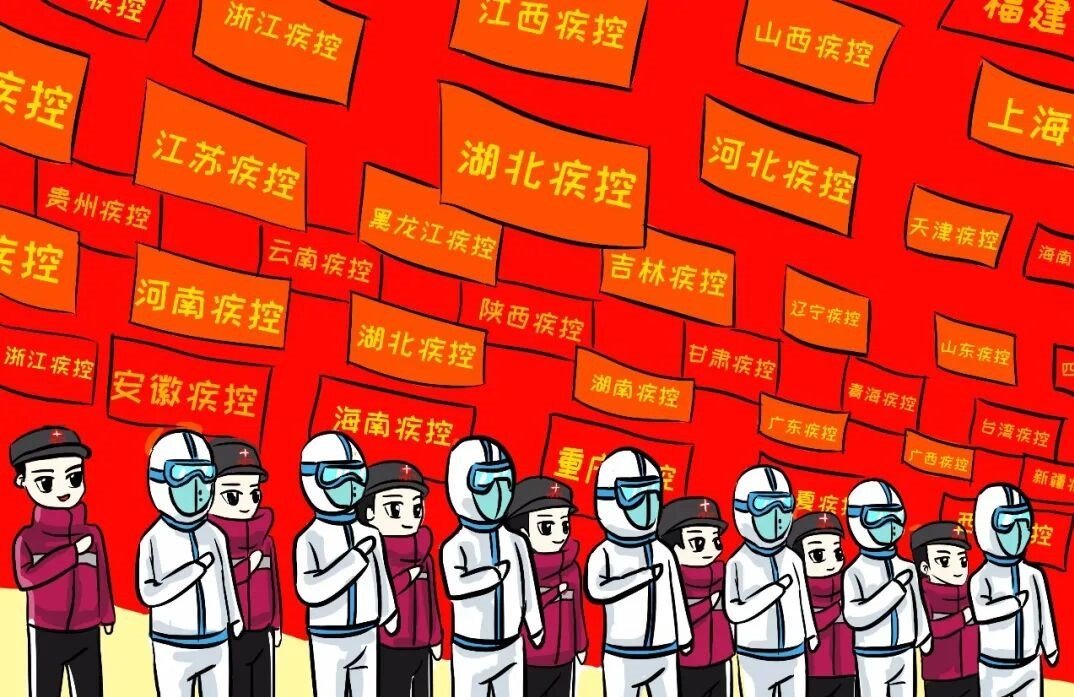 QQ图片20210721144732