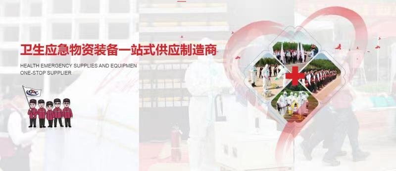 首页图