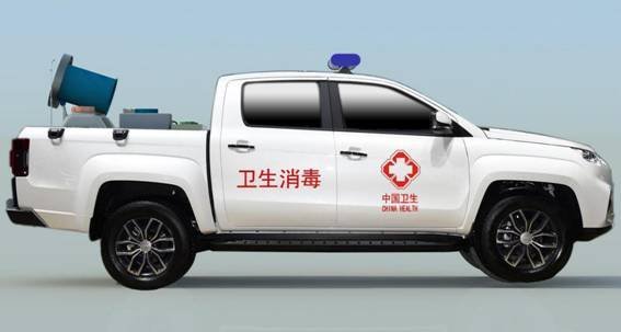 主图—移动消毒车1