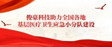 公众号首图(1)