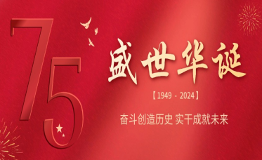 网站首图