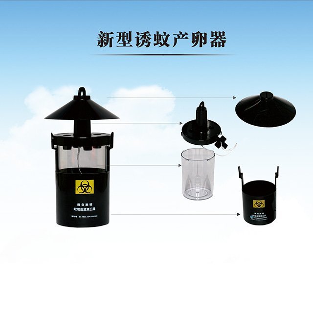 未标题-1,,,,16546501575971933,,