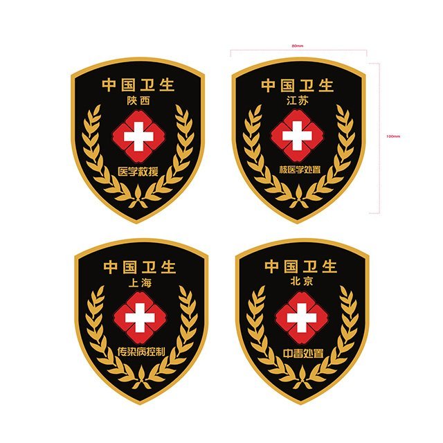 未标题-1,未标题-2,,,
