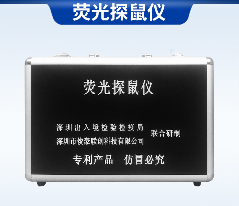 主图