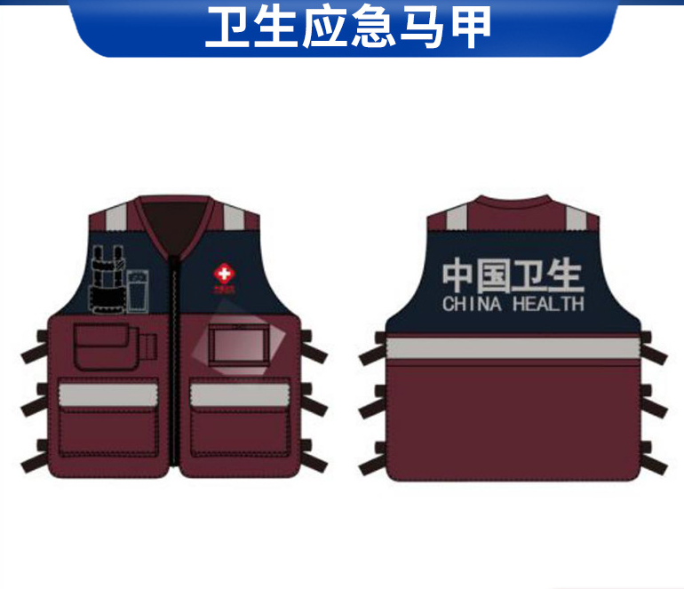 主图