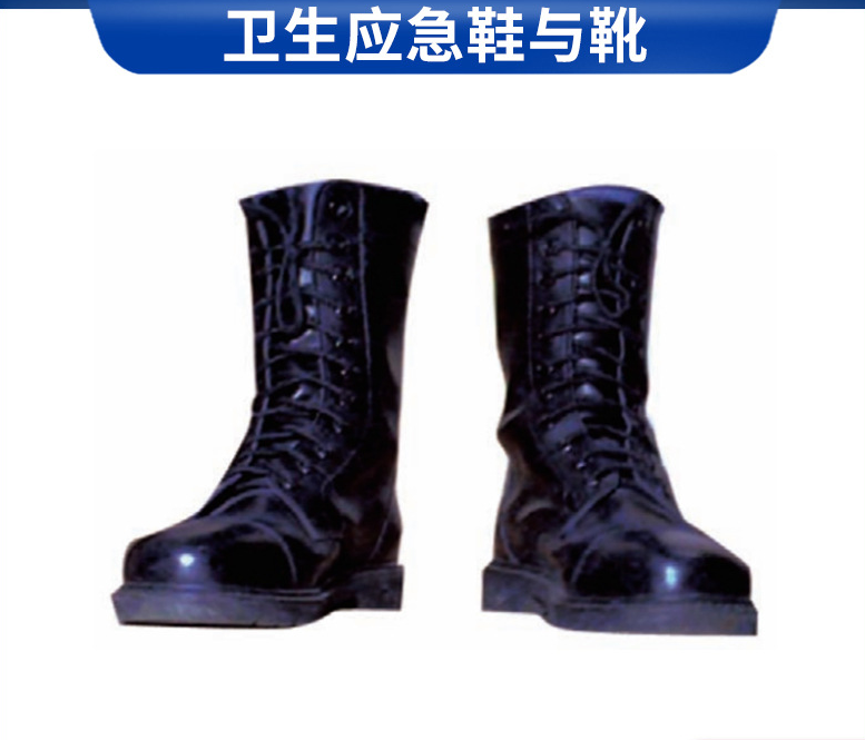主图,4,,,,,