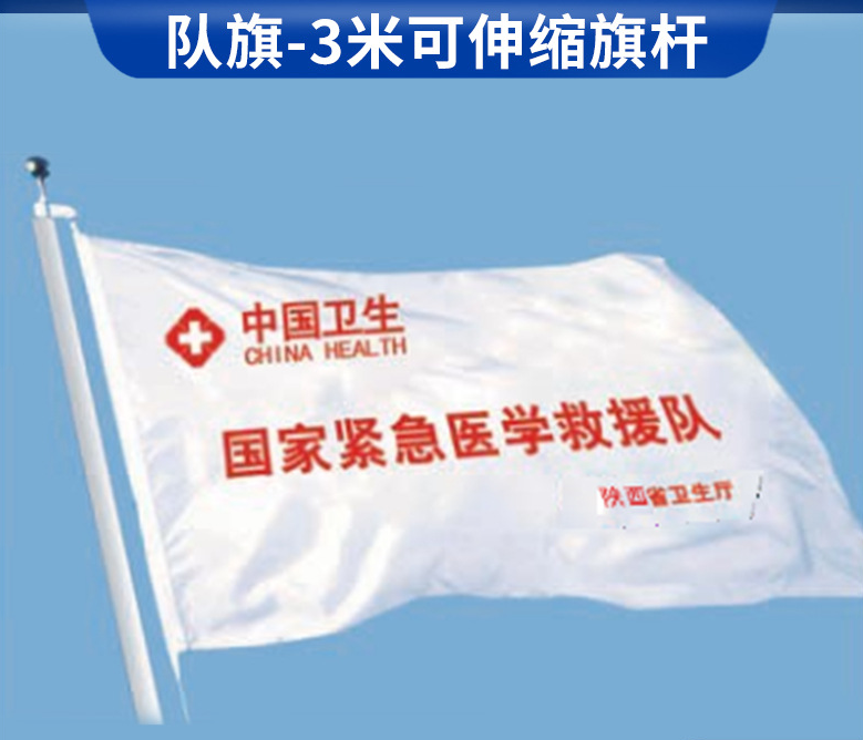 主图