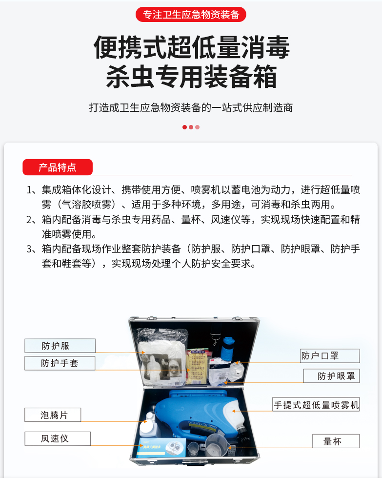 主图,2,,,,,