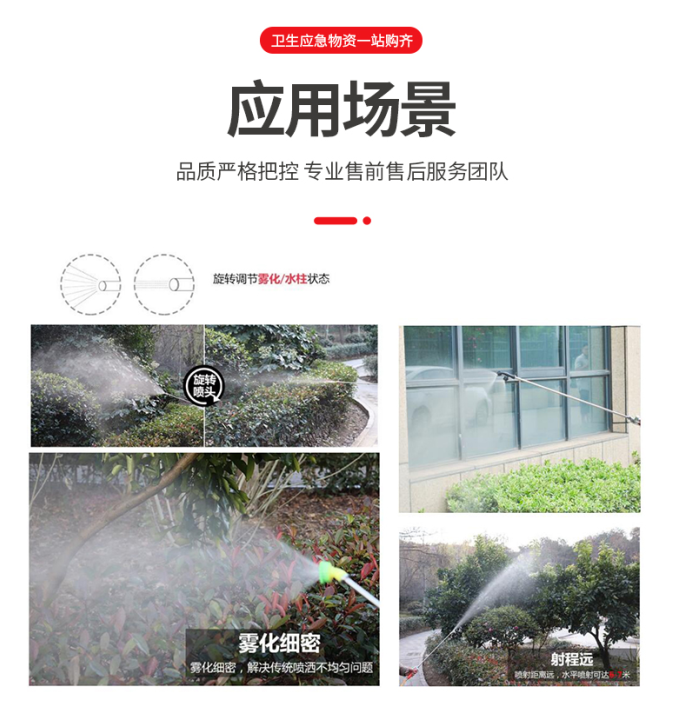 9,10,11,主图,,,,,,,,,,,,