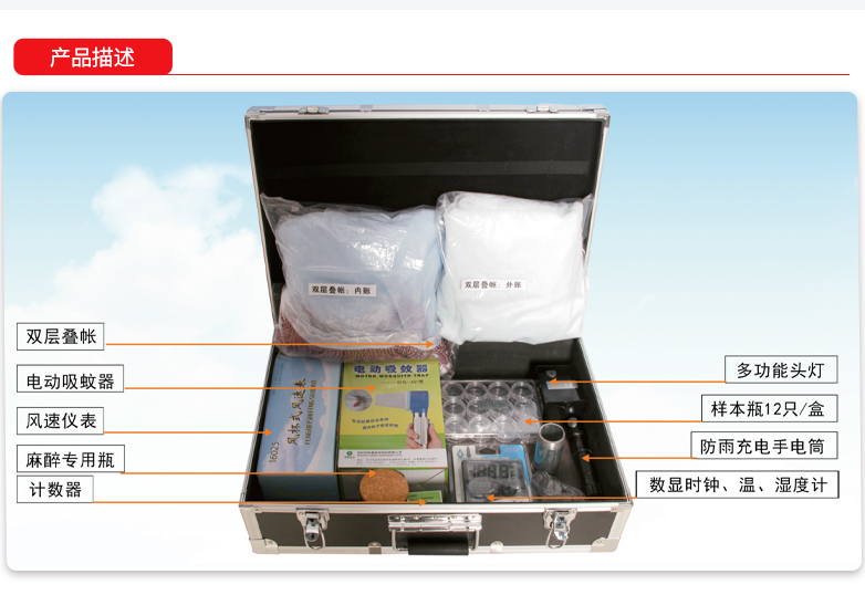 ,主图,3,,,,,