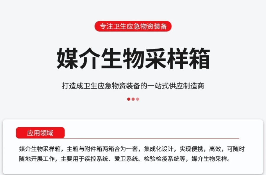 2,主图,,,