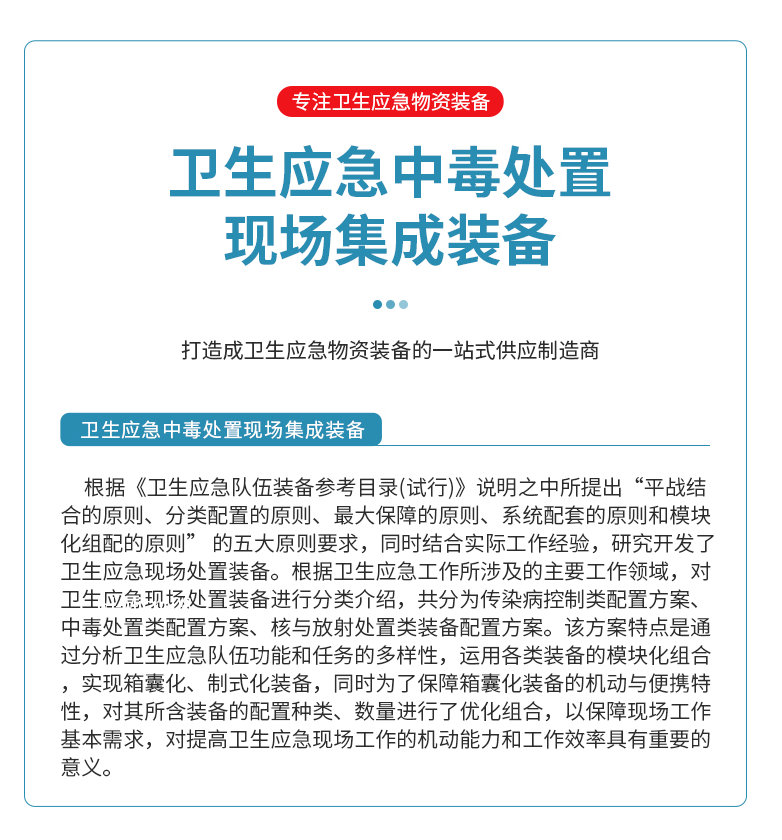 7,主图,,,
