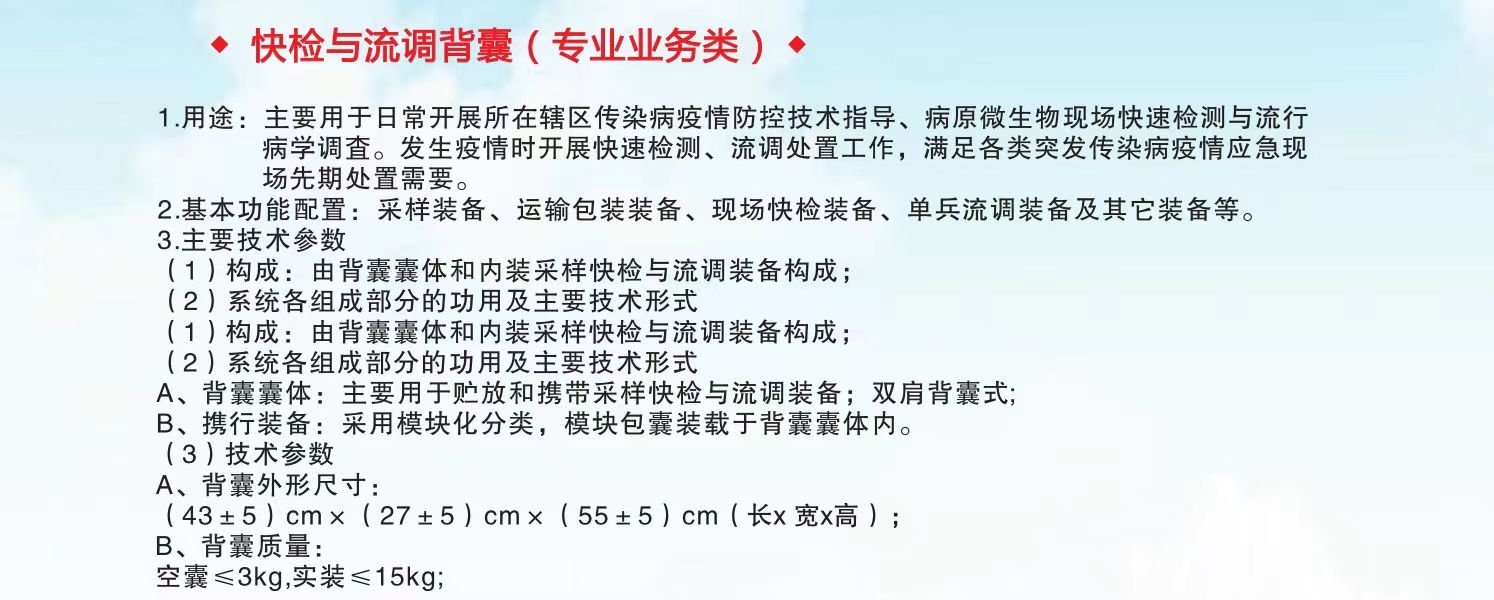 ,封面,1699935354841,3,4,2,,,,,,,,,,,,,,,,,,,,,,,,,,,,,,,
