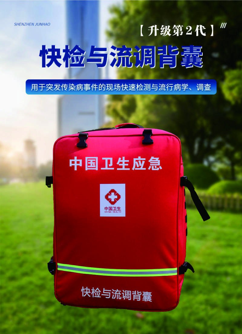 封面,1699935354841,3,4,2,,,,,,,,,,,,,,,,,,,,,,,,,,,,,,,,