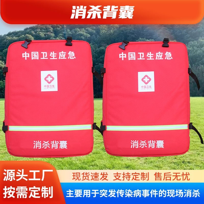 1699935392877,封面,4,3,2,,,,,,,,,,,,,,,,,,,,