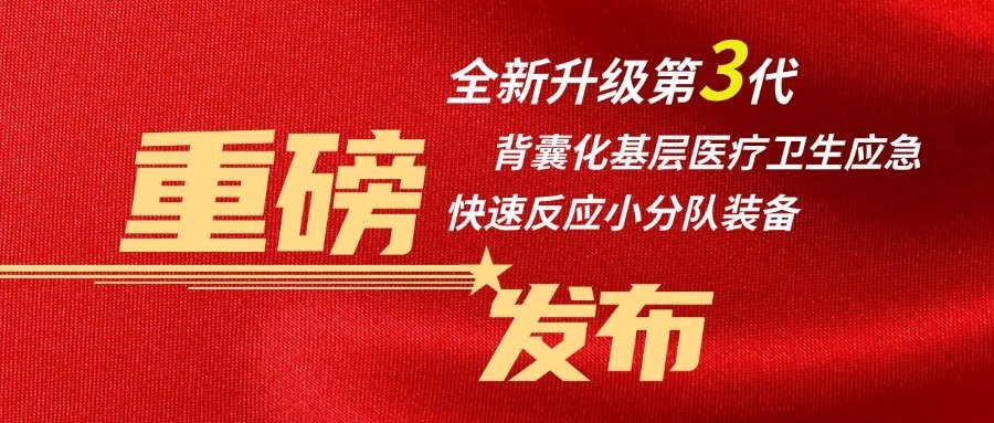 1公众号首图.jpg
