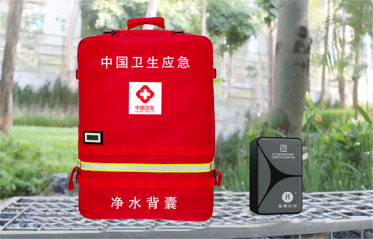 3,2,1,净水背囊_编号4(1),,,,,,,,,