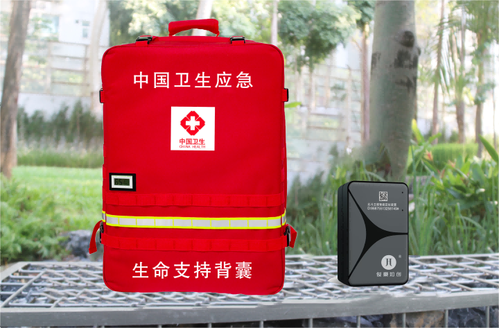3,2,1,5,生命支持背囊_编号4(1),,,,,,,,,,,,