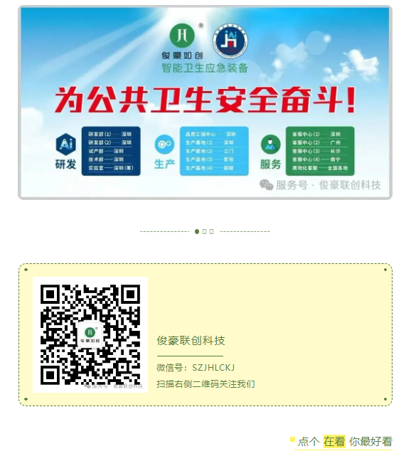 17697619547471959.png