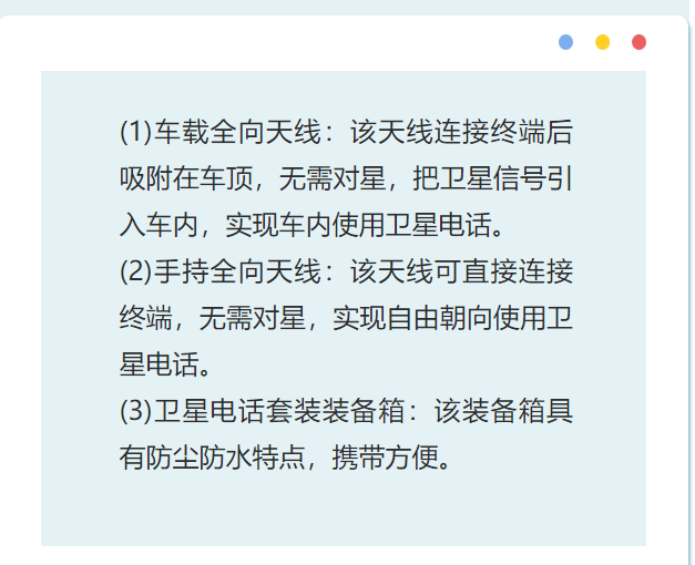 14正确版.jpg