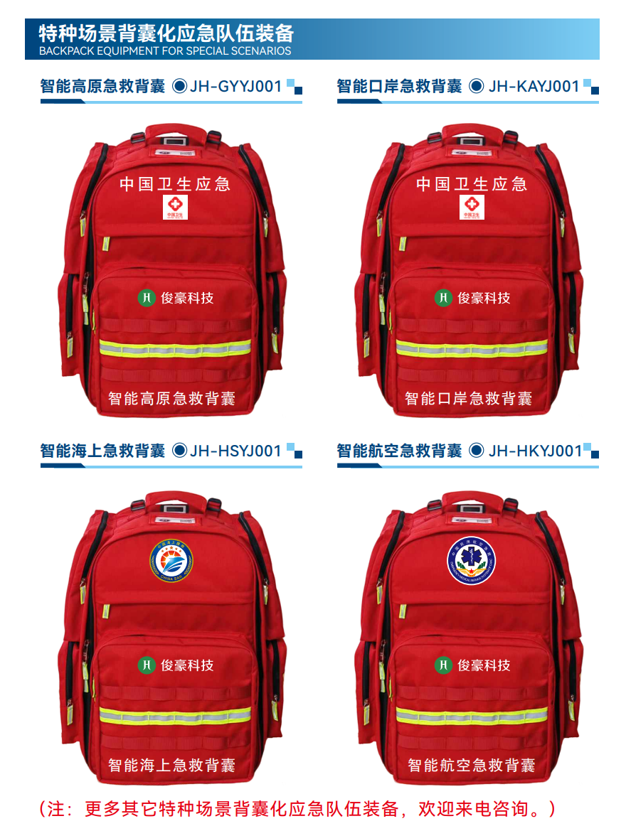 b5372521d515b53eaa5a6c7ae00280ee.png
